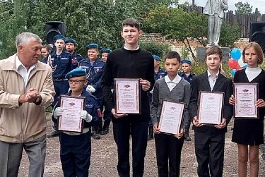 Награды школьникам в День знаний